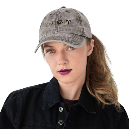 Big 3 Zodiac embroidered Vintage Cotton Twill Cap