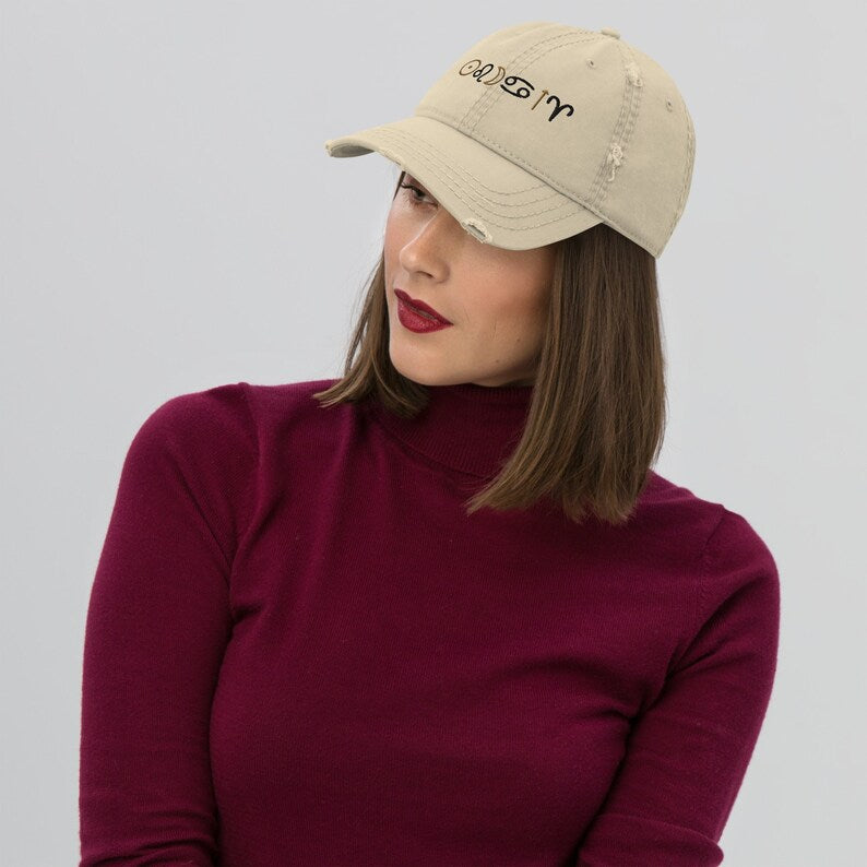 Big 3 Zodiac embroidered Distressed Dad Hat